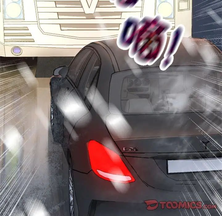 疯了才结婚第25話