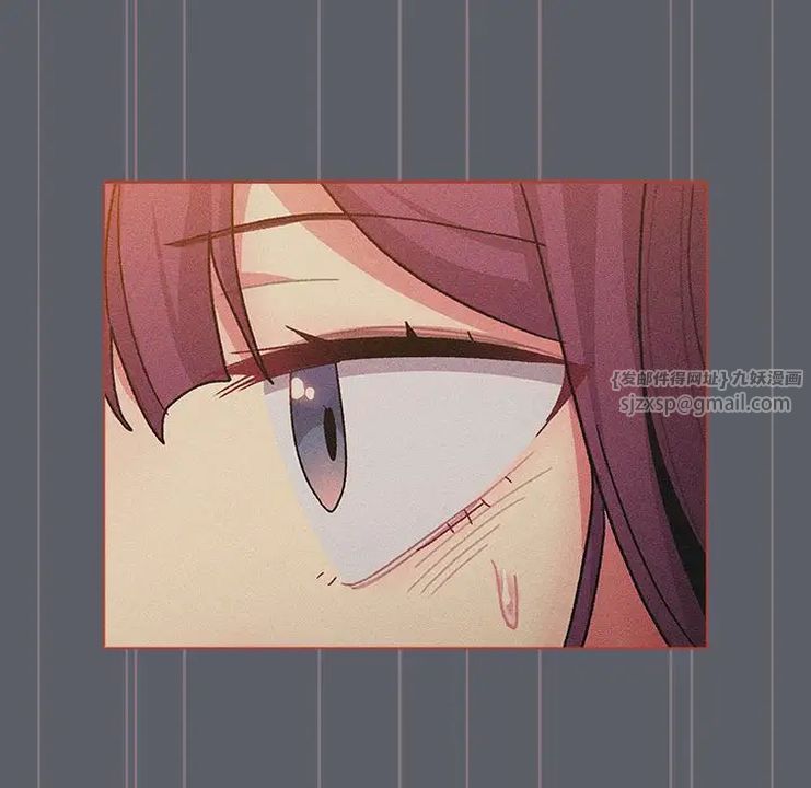 分组换换爱第106話