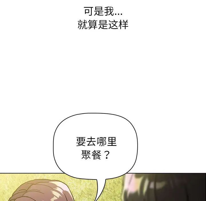 79.jpg