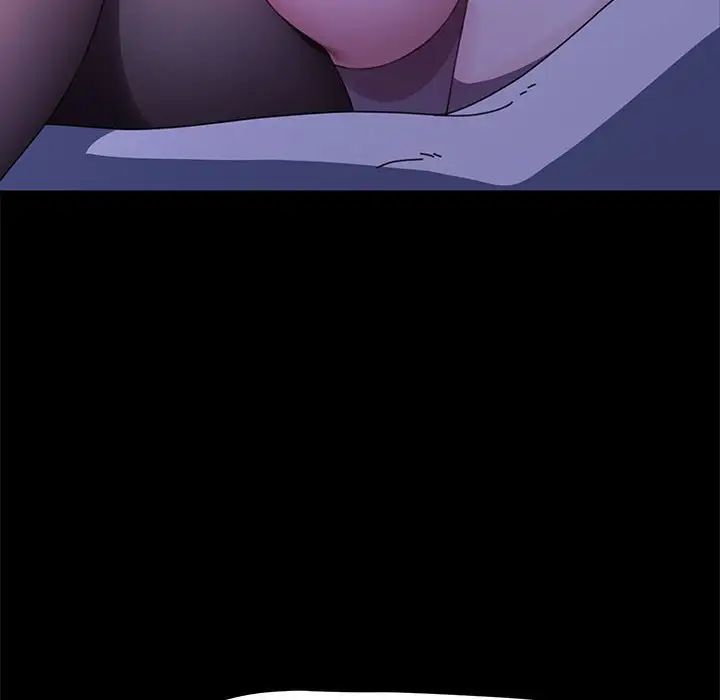 我家的赘婿大人第40話