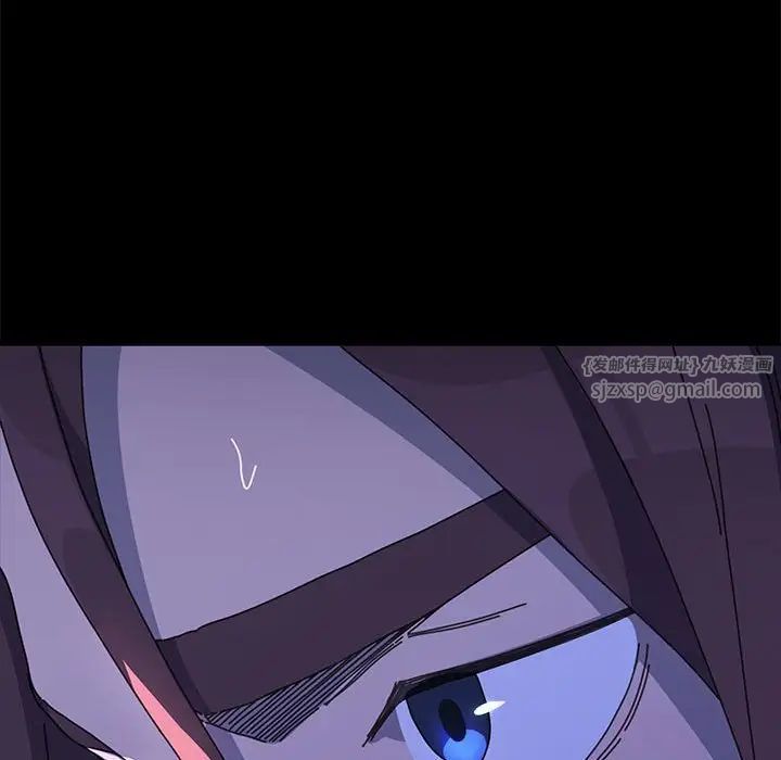 我家的赘婿大人第40話