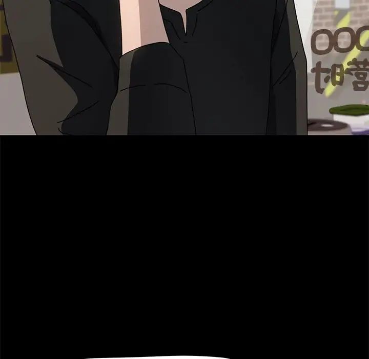 我家的赘婿大人第40話