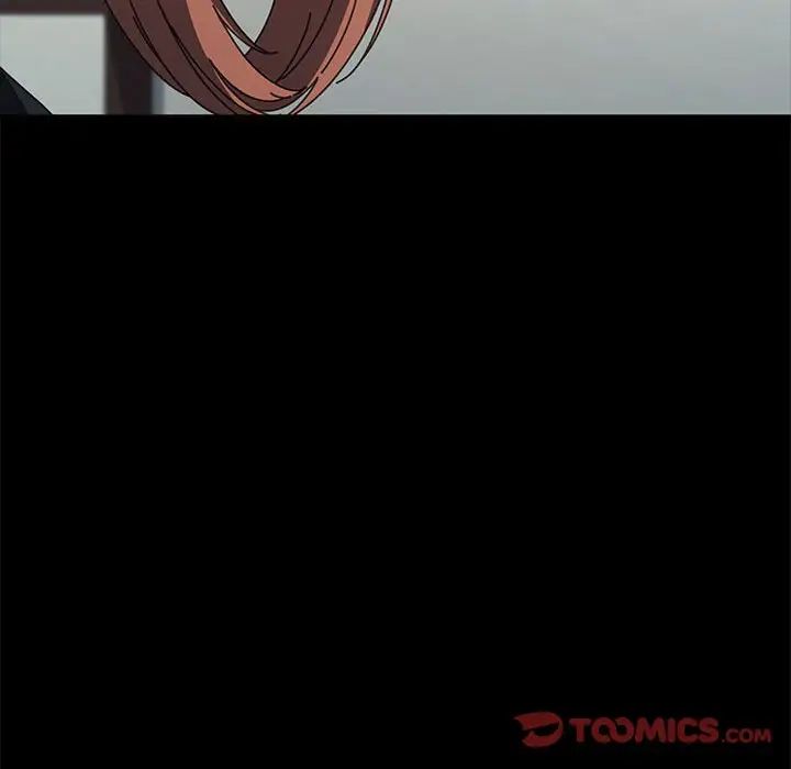 我家的赘婿大人第40話