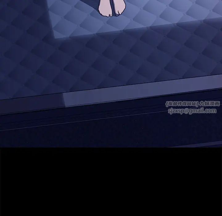 我家的赘婿大人第40話