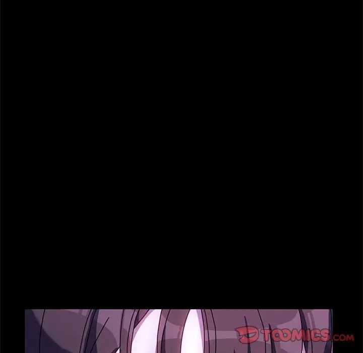 我家的赘婿大人第40話