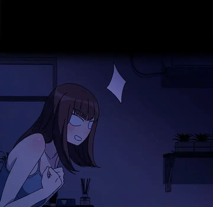我家的赘婿大人第40話