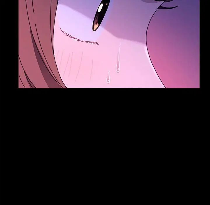 我家的赘婿大人第40話