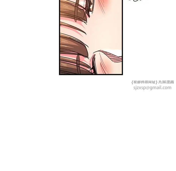 瑜珈初体验第63話