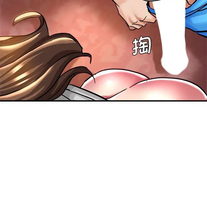 瑜珈初体验第63話