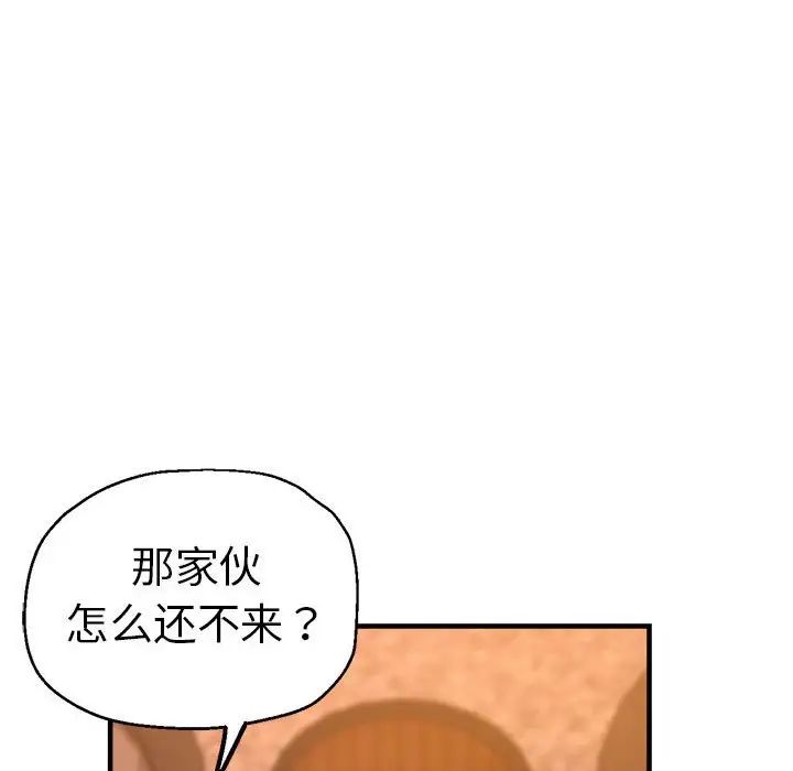 115.jpg