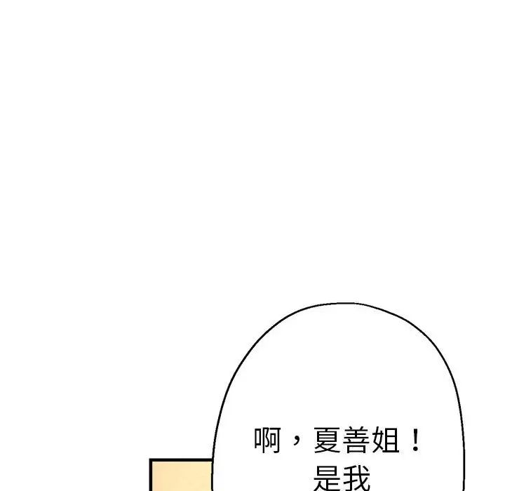 137.jpg