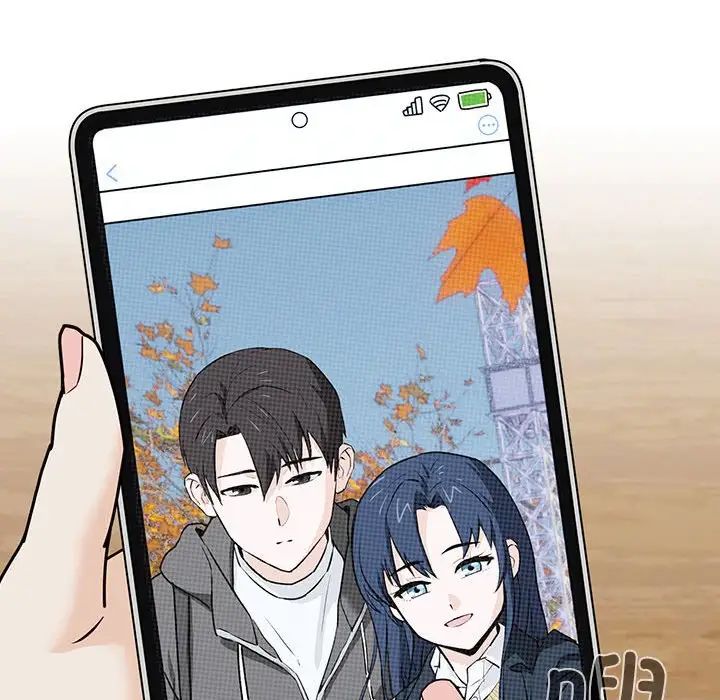下班后的例行恋爱 - 第1話89.jpg,下班后的例行恋爱 - 第1話89,下班后的例行恋爱 - 第1話
