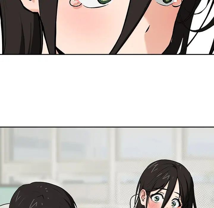 下班后的例行恋爱 - 第1話189.jpg,下班后的例行恋爱 - 第1話189,下班后的例行恋爱 - 第1話