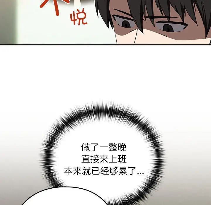 61.jpg