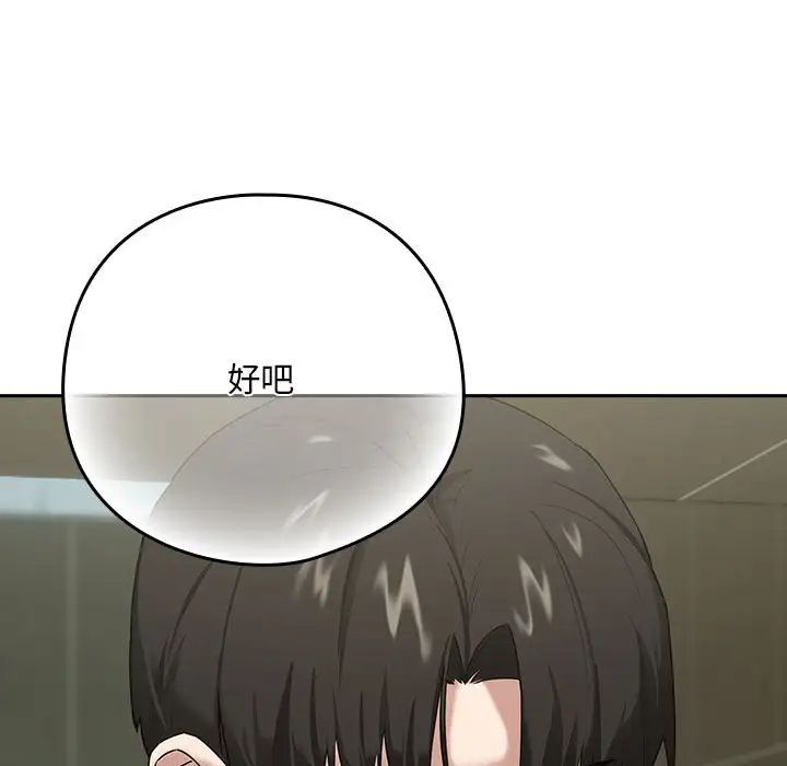 89.jpg