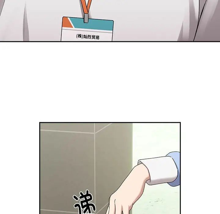 91.jpg