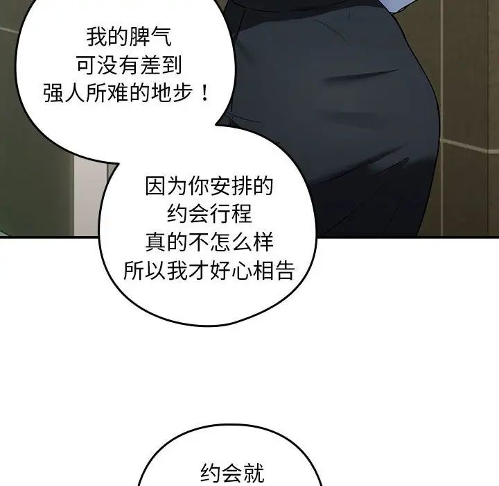 94.jpg