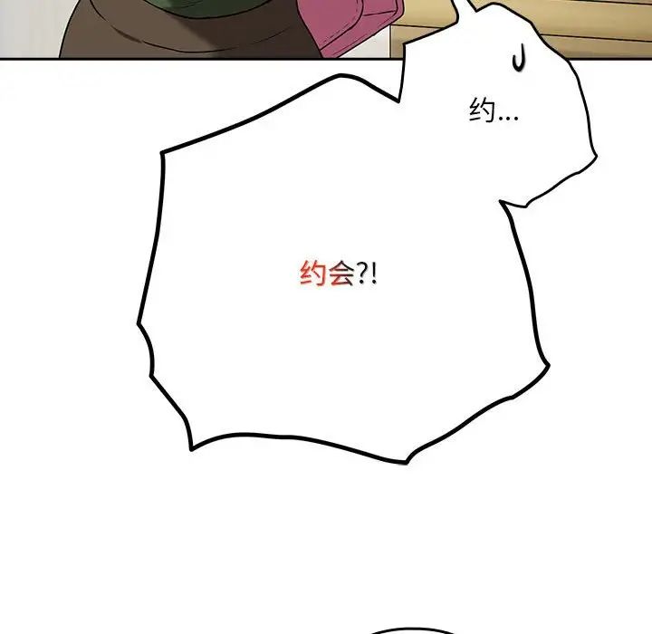 127.jpg