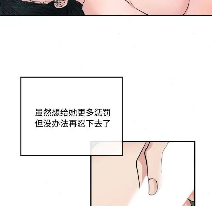 83.jpg
