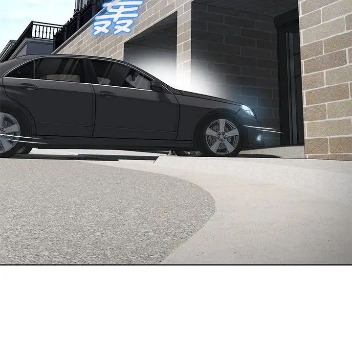 嫁入豪门的老师第6話