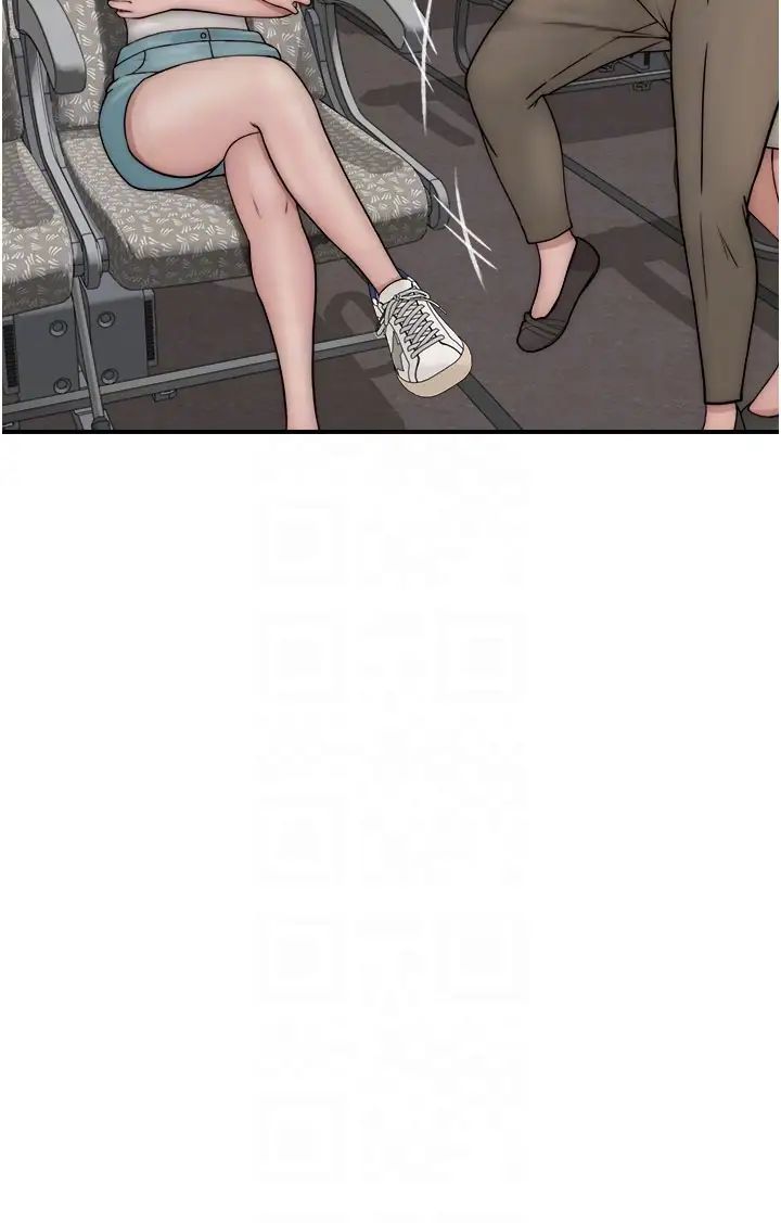 继母的香味第49話-精心準備的「驚喜」