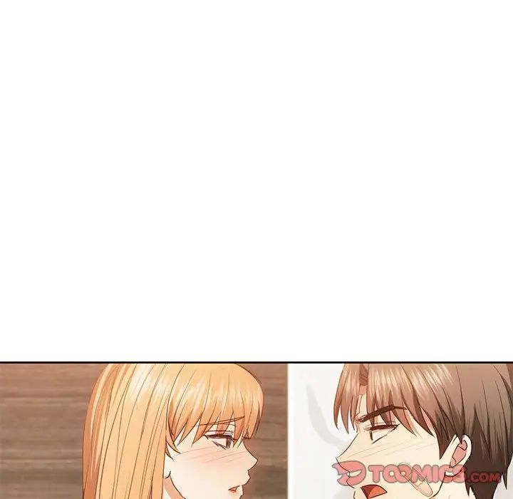 难以克制的欲望第19話