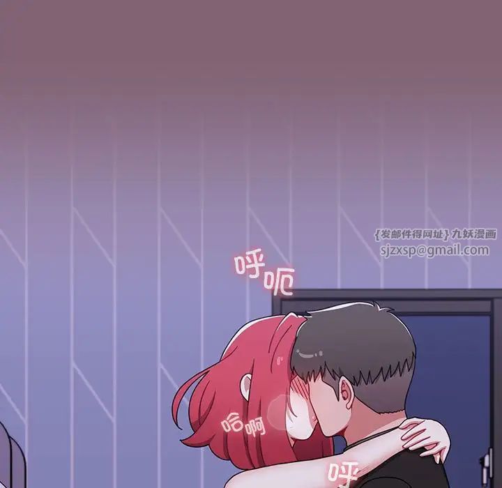 小孩子才做选择第92話