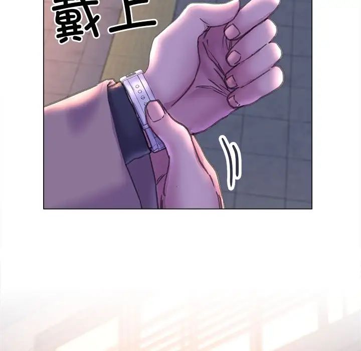 双面人第12話