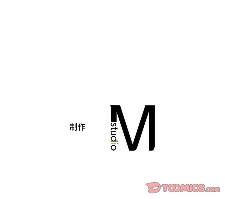 双面人第12話