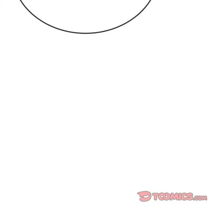 难缠小恶女第201話