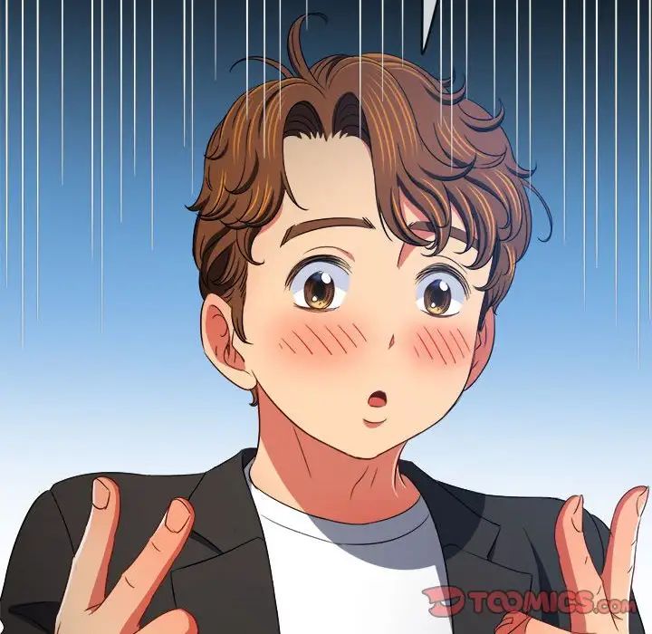 难缠小恶女第201話