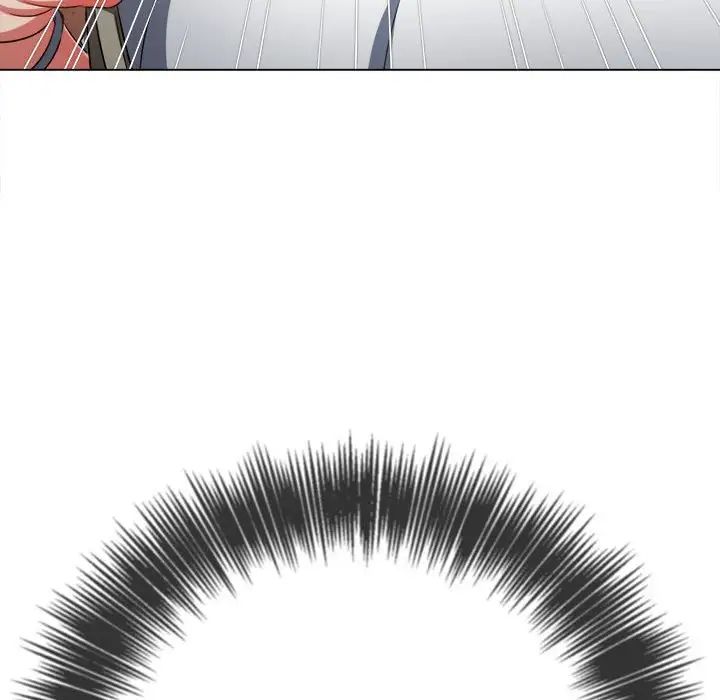 难缠小恶女第201話