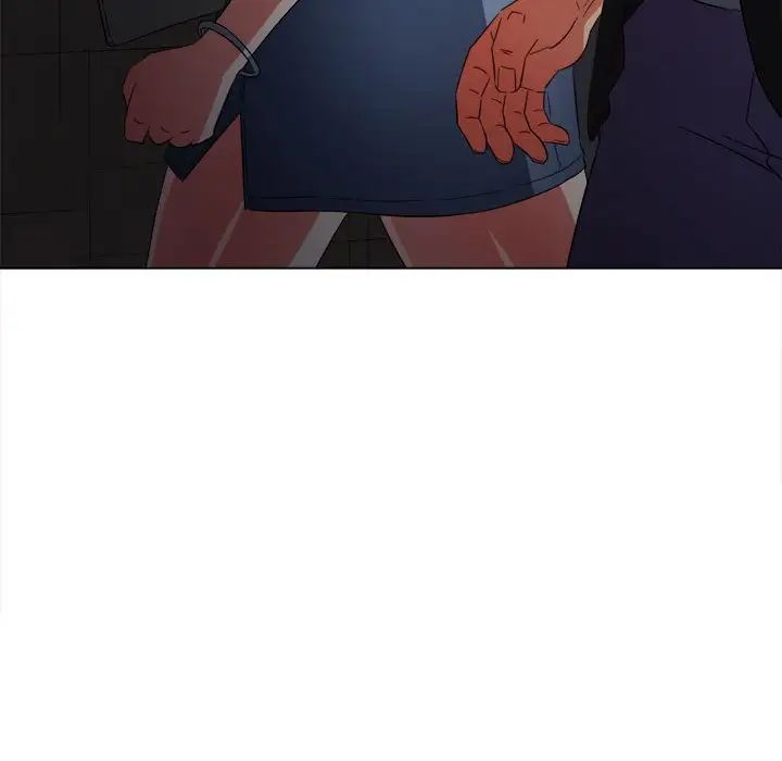 难缠小恶女第201話