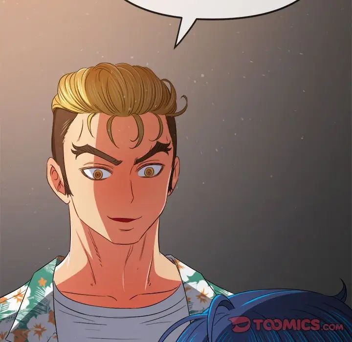 难缠小恶女第201話