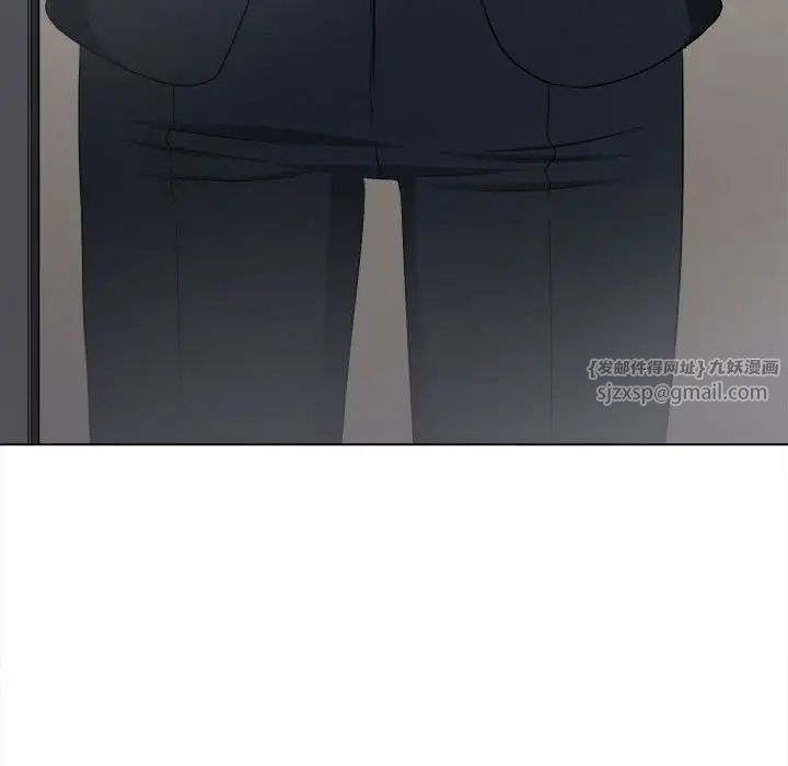 难缠小恶女第201話