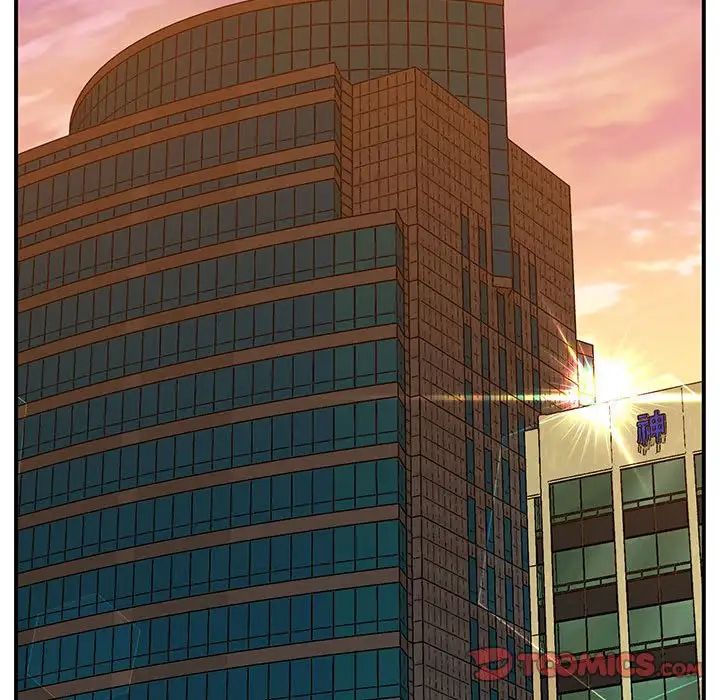 上门男家教第22話