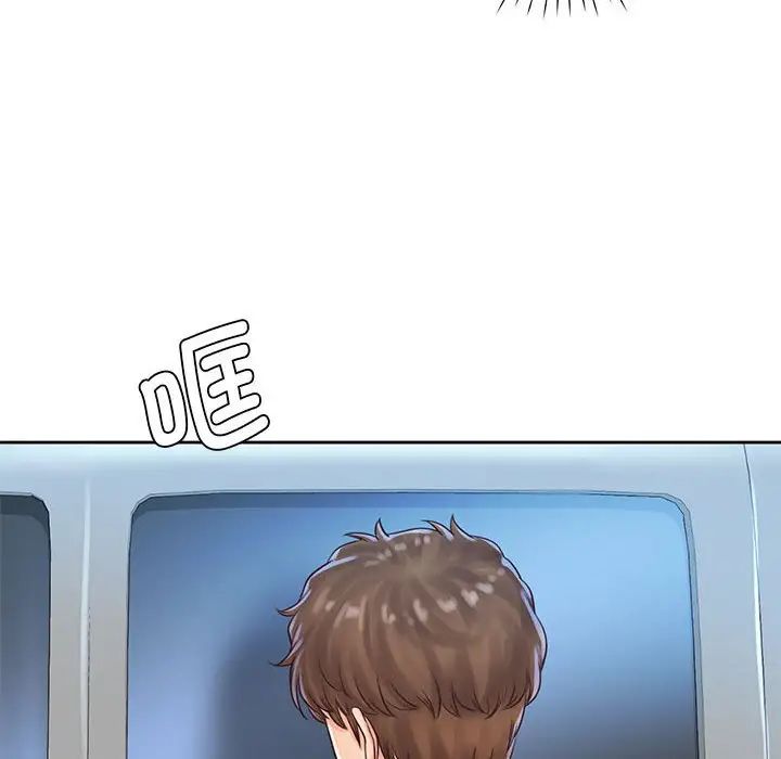 情定大阪第31話