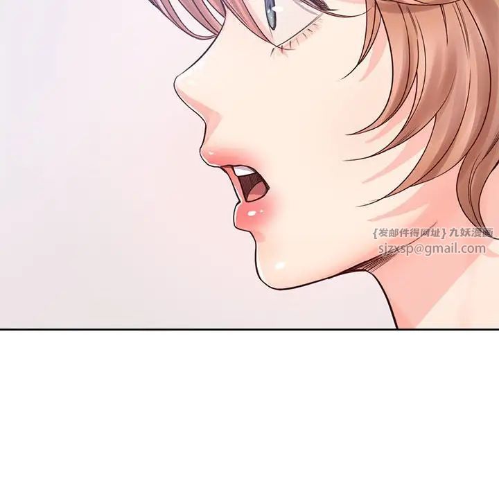 情定大阪第31話