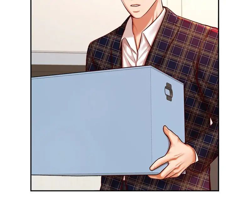 老师的课外教学第36話