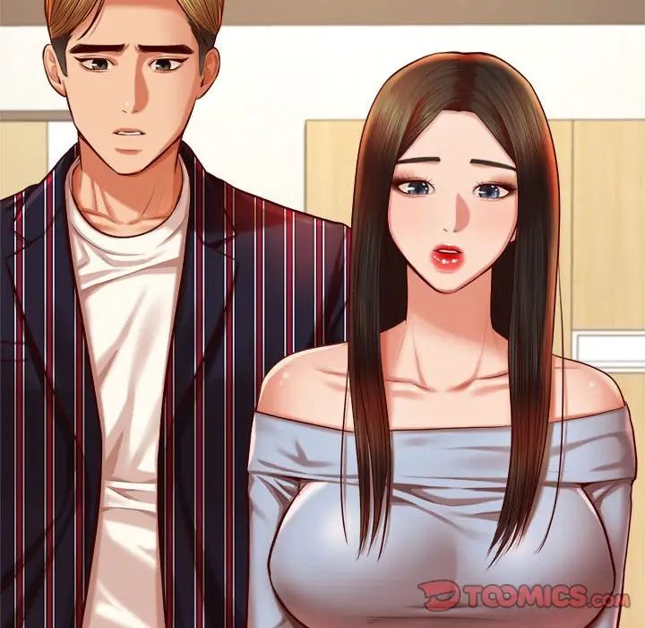 老师的课外教学第36話