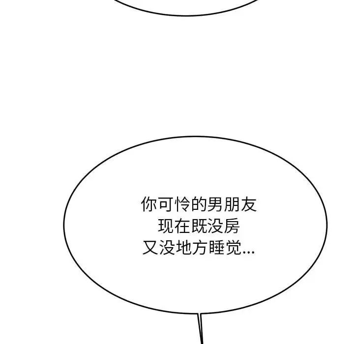 79.jpg
