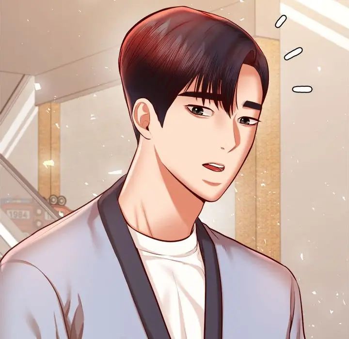 老师的课外教学第36話