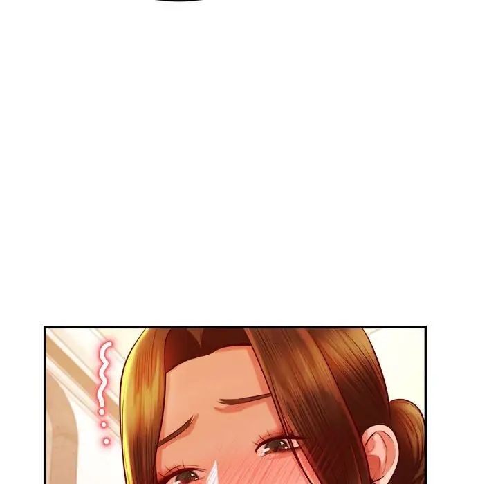 老师的课外教学第36話