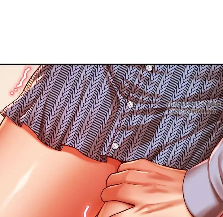 老师的课外教学第36話