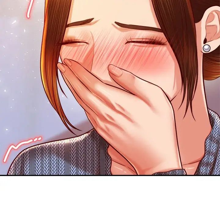 老师的课外教学第36話