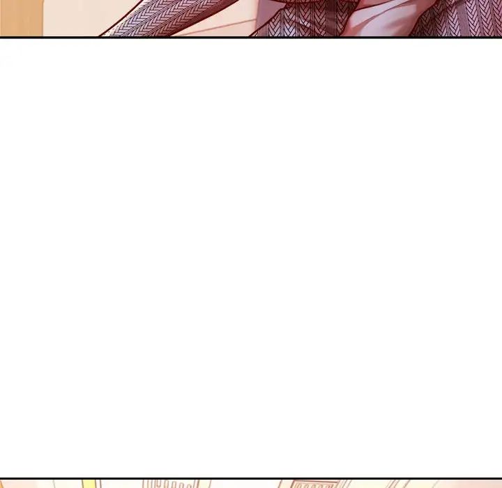 老师的课外教学第36話