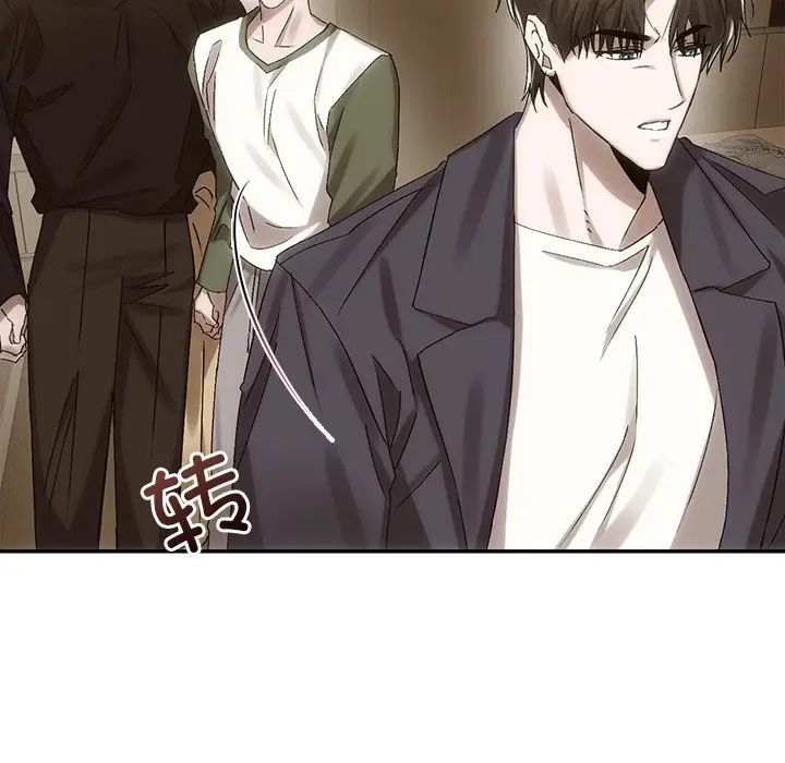 转世续缘第7話