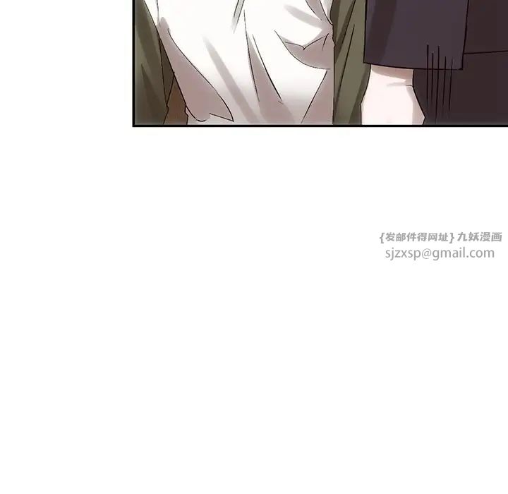 转世续缘第7話