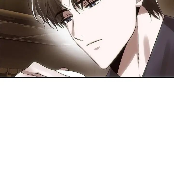 转世续缘第7話