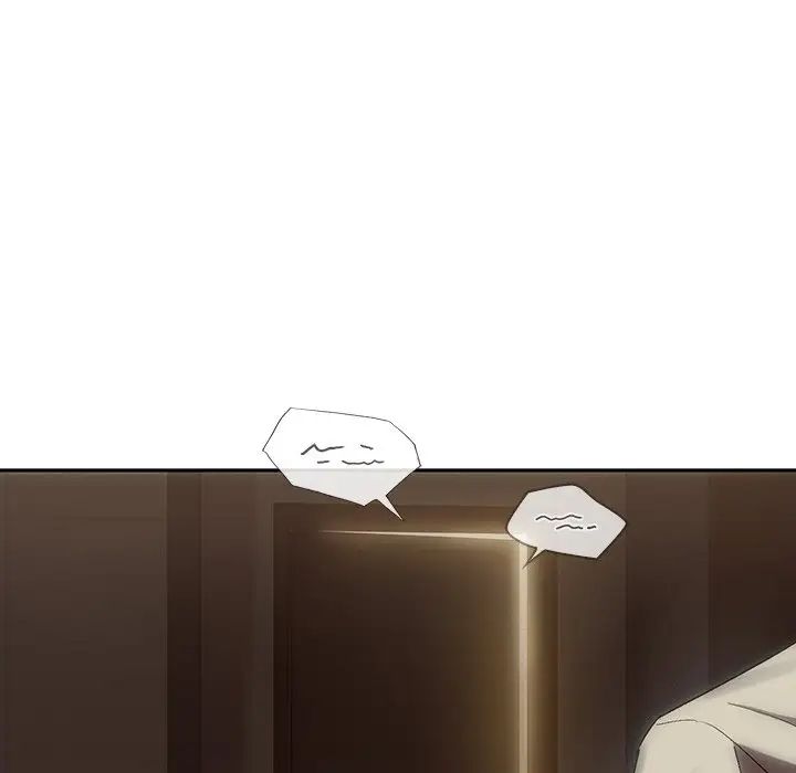 转世续缘第7話